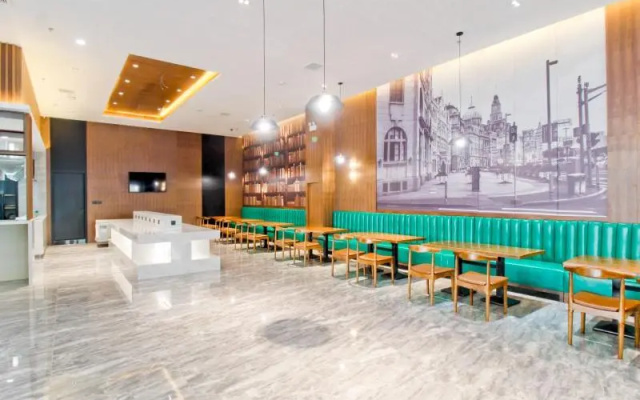 GEM Hotel Hefei High-tech Zone China Shenggu