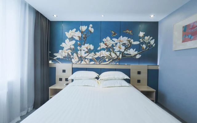 Jinjiang Inn Beijing International Exhibition Center