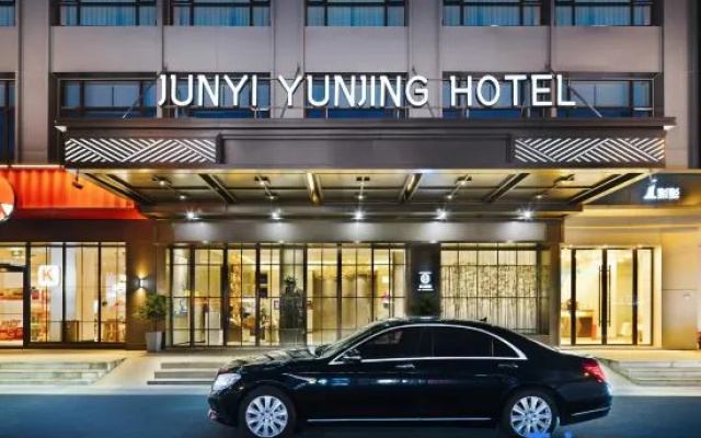 SSAW Yiwu Cheng Zhong Cheng Hotel