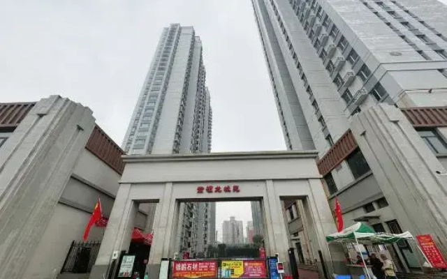 Taiyuan Hidden and Prosperous Homestay (Railway Station Branch)