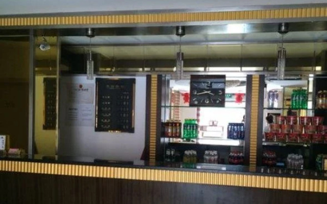 Xingfu Business Inn