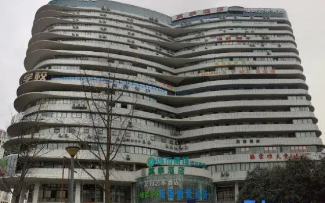 Motel 168 (Chengdu Shuangliu International Airport)