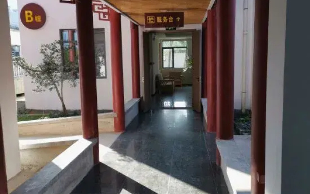 Jingxiju Inn, Jixian County