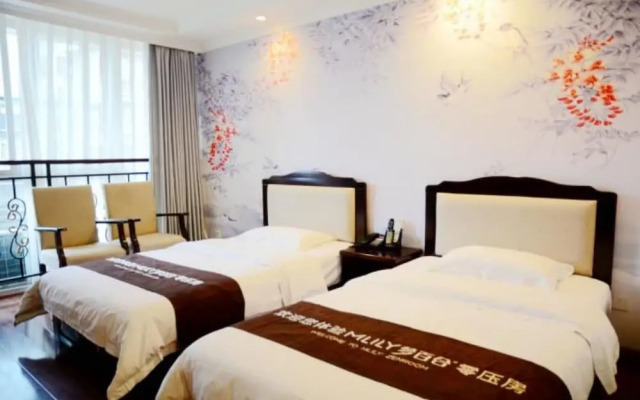 Tianfu Lidu Business Hotel