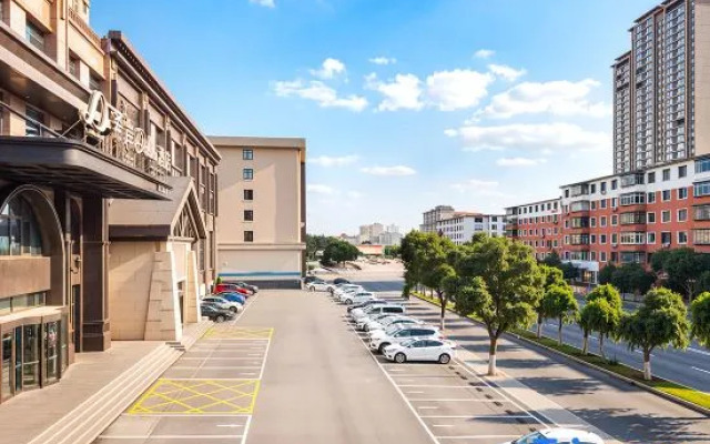 Xana Deluxe Hotel (Tieling South Ring Road Zhouji Star Branch)