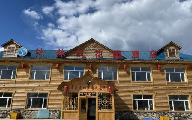 Mulin Feng Garden Hotel, Mangui Town