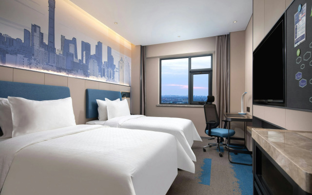 Отель Hampton by Hilton Beijing Daxing BioPark