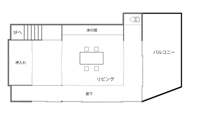 そわか楼