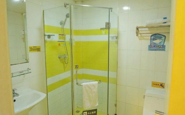 7 Days Inn Songjiang