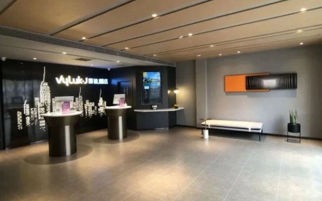 Vyluk J Hotel Jinan West Railway Station