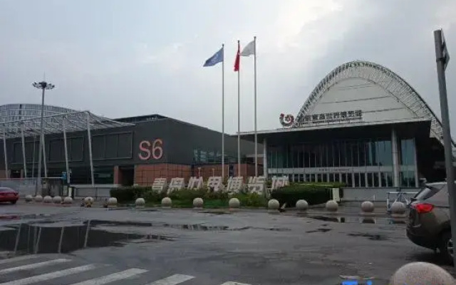 Qingdao Ocean One Hotel (China Railway Expo City)