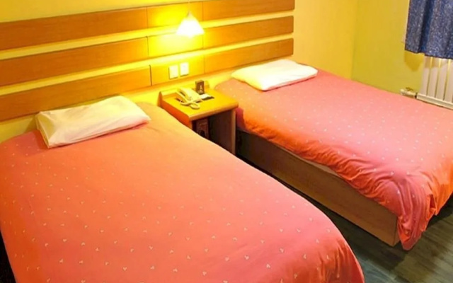 Home Inn Qiqihar Longhua Road Dashang Xinmate
