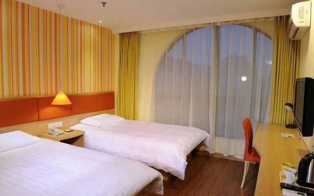 Home Inn Anshun Tashan Plaza
