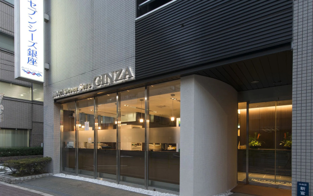 Comfybed Ginza