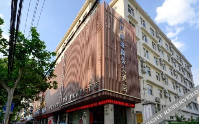 The Pearl Business Hotel
