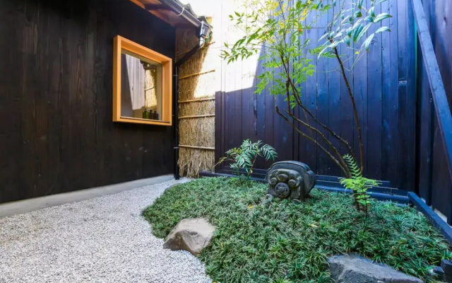 Muse House