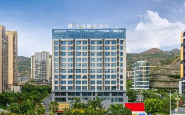 Rezen Hotel Panzhihua Shangheng