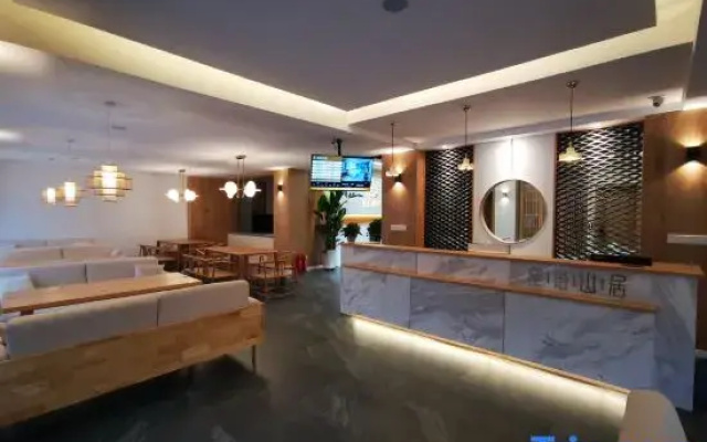 Tar Temple Wangta Mountain Hotel