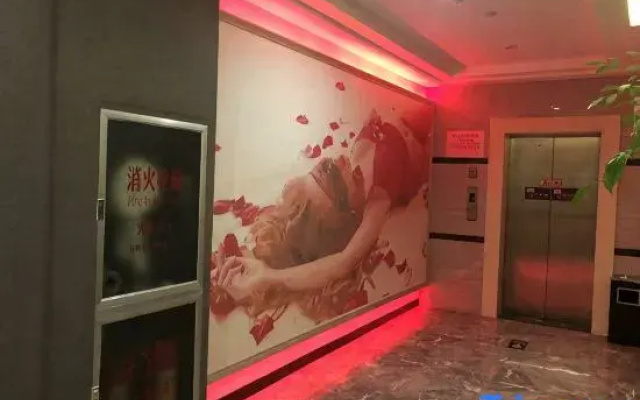 Jushang Hotel