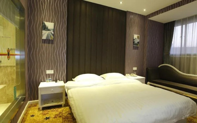 Super 8 by Wyndham Changzhou Huai De Qiao