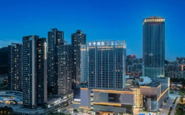 JI Hotel (Guangzhou Nansha Huanyucheng)