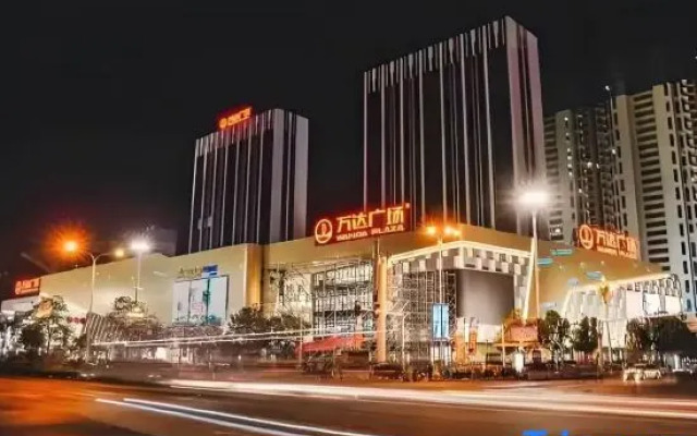 Huai'an Xiaodi Homestay (Wanda Plaza)