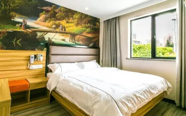 Holiday Inn on Sunday (Shanghai New International Expo Center)