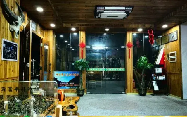Nongfu Hostel