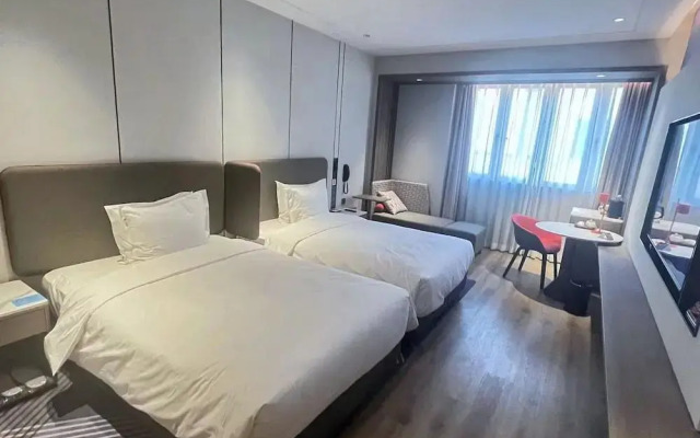 Holiday Inn Express Suzhou Luzhi by IHG