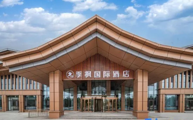 Tekes Jifeng International Hotel