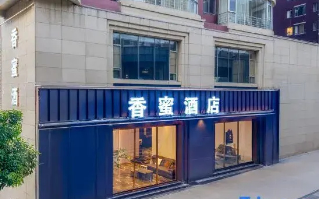 Xiangmi Hotel (Gejiu Laoyin Mountain Scenic Area Branch)
