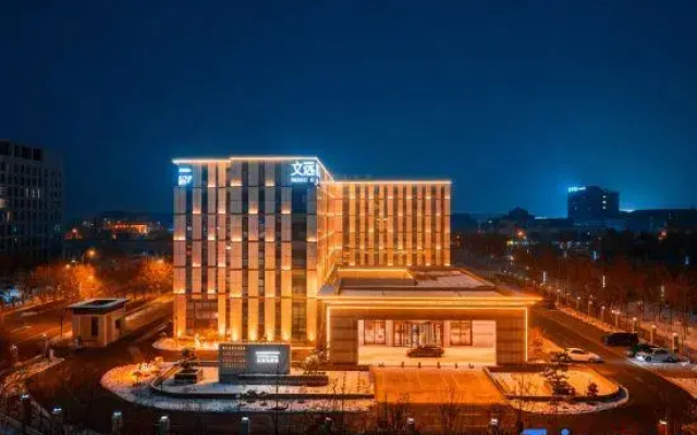 Kekdaravenyuan Hotel