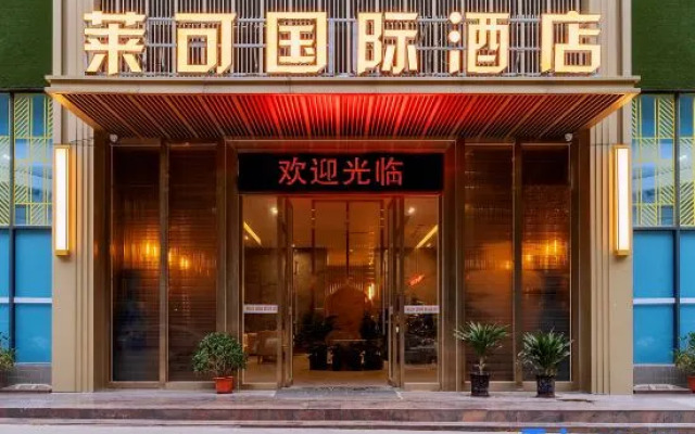 HuiZhou Laike Hotel