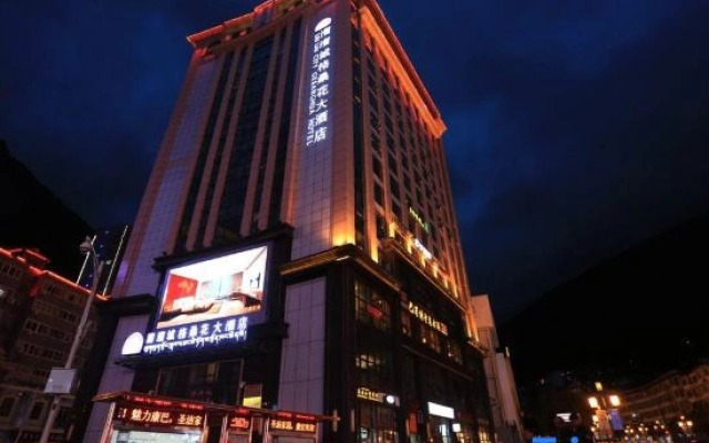 Kangding Love Song Plaza Yoyo City Gesang Flower Hotel