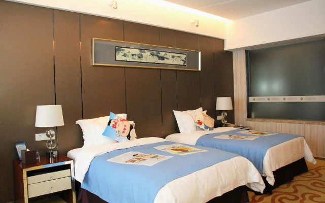 Haimen Dynasun International Hotel