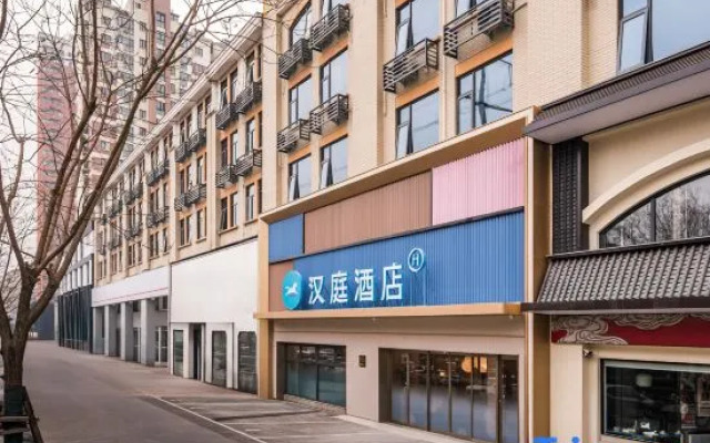 HanTing Hotel (Kaifeng Bianxi Lake Songcheng Road Station)