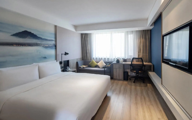 Atour Hotel Yan'an Shuangyong Avenue Baota Mountain