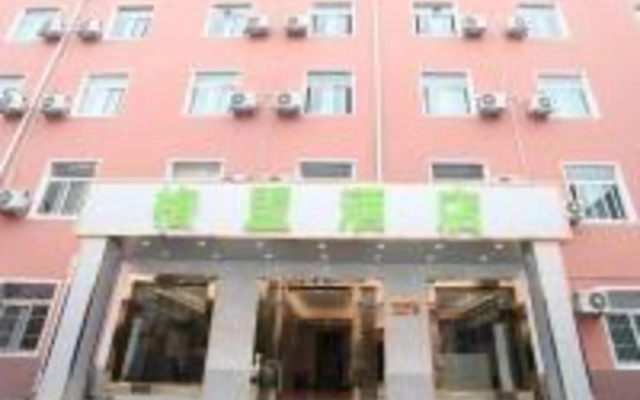 Greentree Alliance Anhui Hefei Wulimiao Feihe Road Hotel