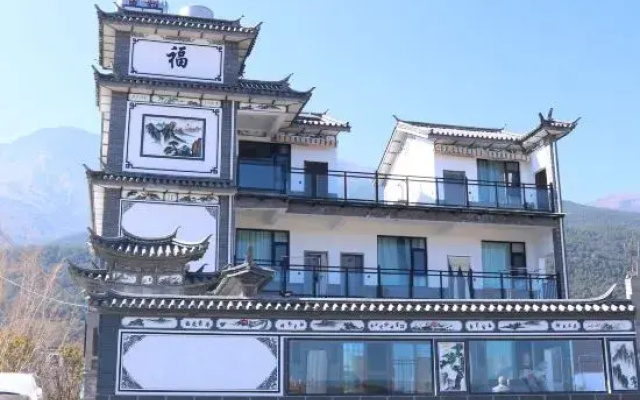 Dali Yuehui Xixuan Homestay