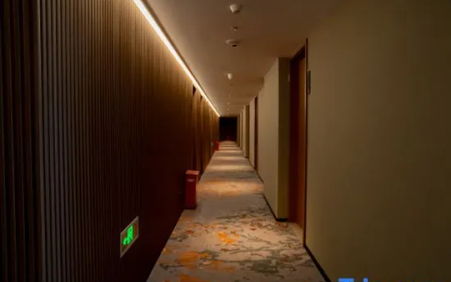 xihe Langyue Hotel