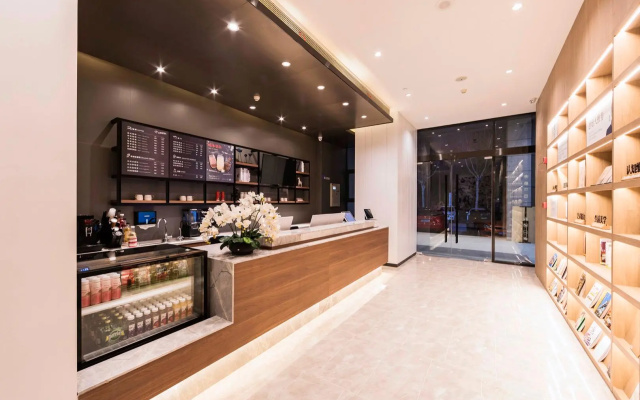Huai'an Jinling Hotel