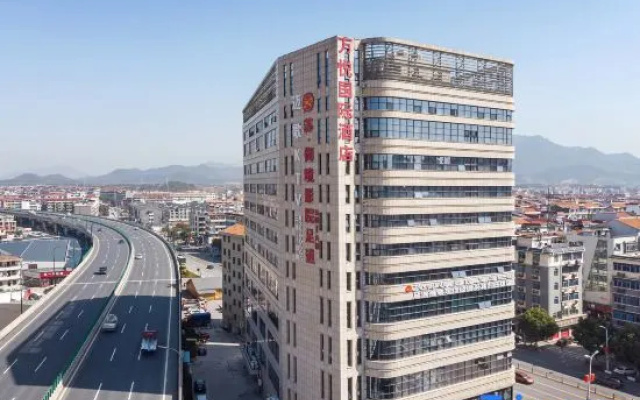 CEO·WANYUE International HOTEL