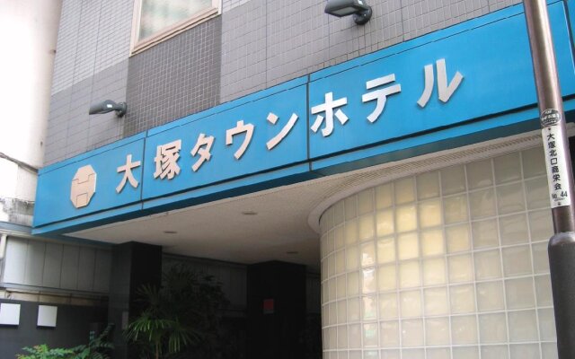 Otsuka Town Hotel 0