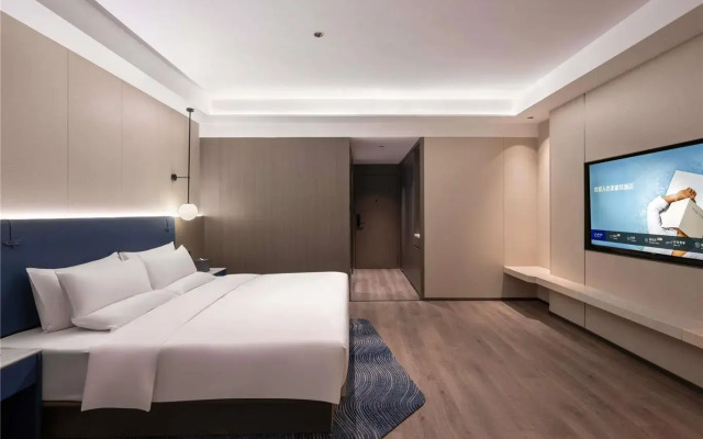 Novotel Wuxi Sanyang Plaza