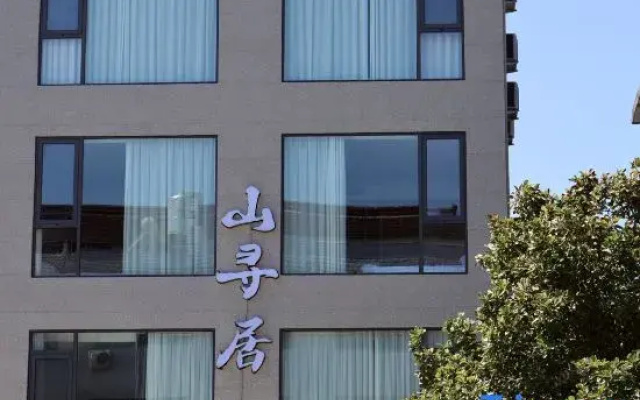 Shanxunju Apartmemt