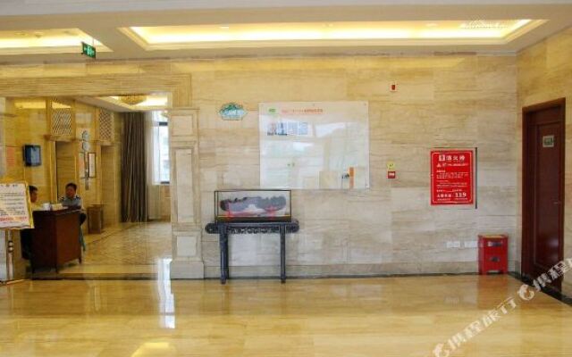 Vienna Hotel Jiangyin Yishan Road Branch 2