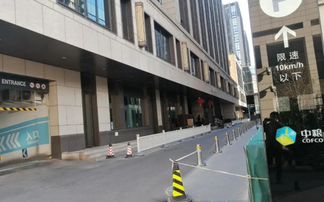 Xinjinshan Yijia Condo Hotel