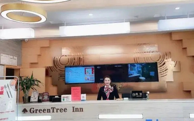 GreenTree Express Hotel (Lu'an Nanpingyuan Maotanchang Experimental Middle School)