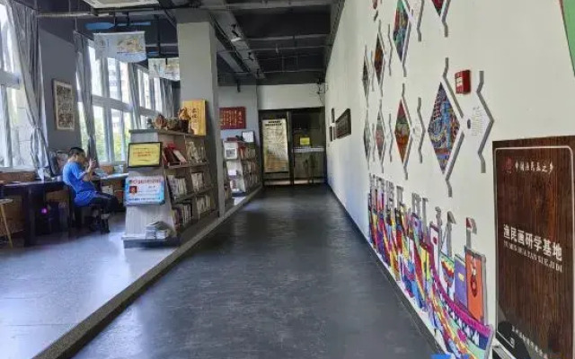 Wenzhou International Youth Hostel