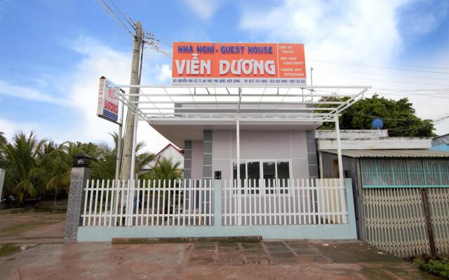 Отель Vien Duong Guest House вид на фасад
